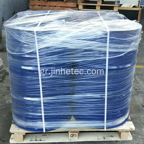 99,5% dioctyl terephthalate Plasticizer PVC dotp